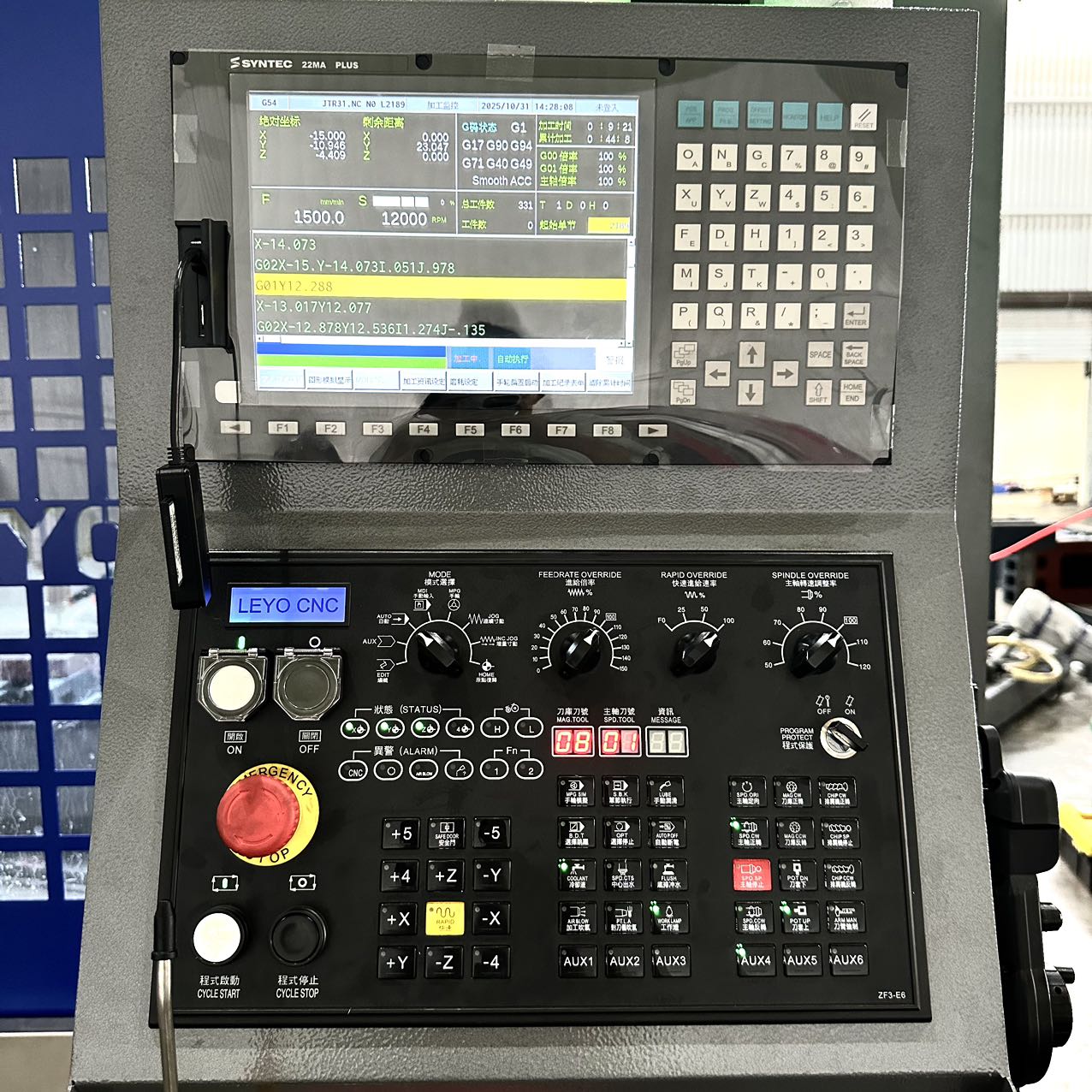 Высокопроизводительный 5-осевой обрабатывающий центр с ЧПУ и шпинделем мощностью 11 кВт