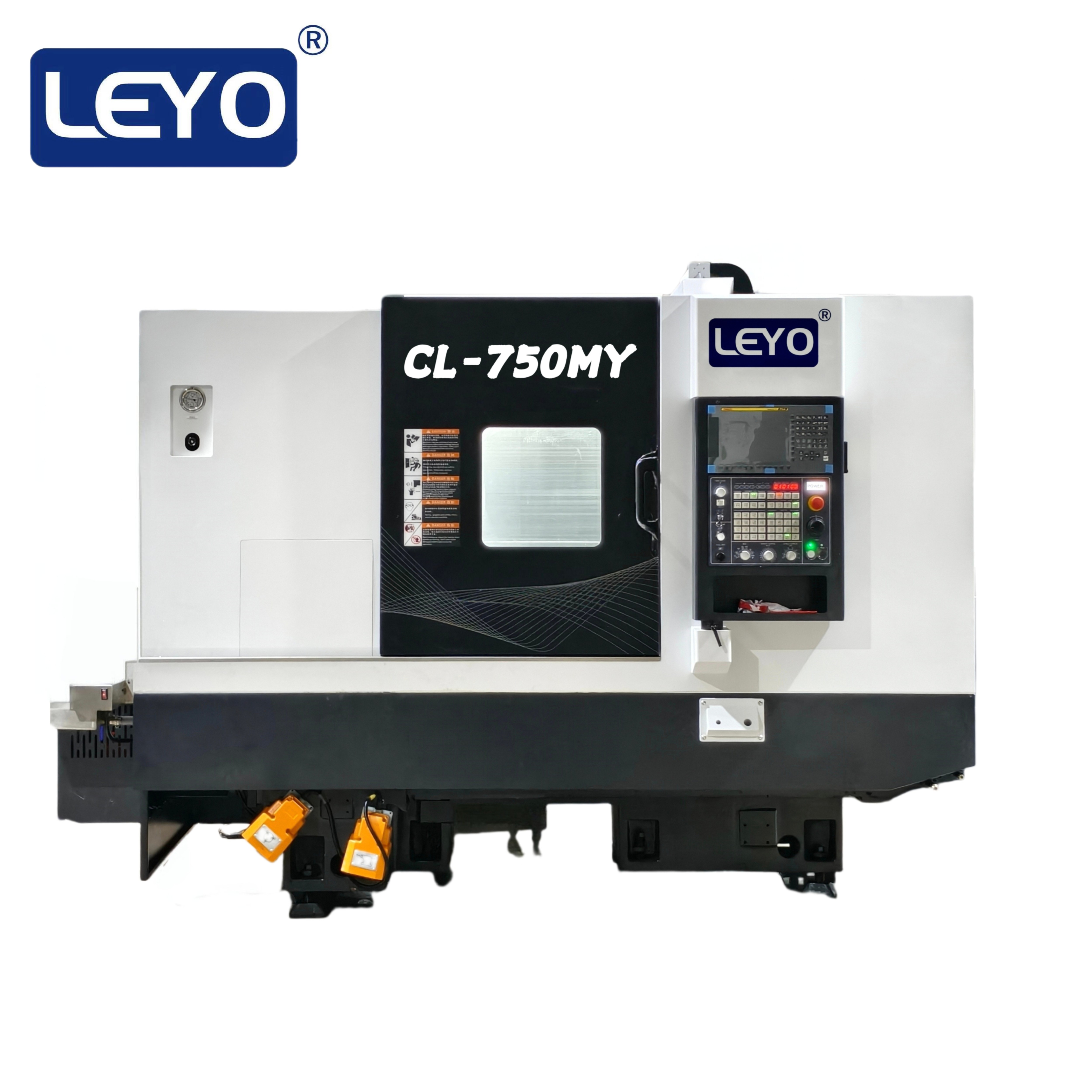 Поворотный центр измельчения